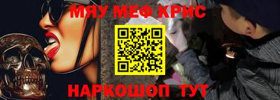 герыч Кумертау