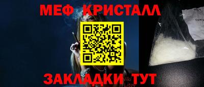 герыч Кумертау