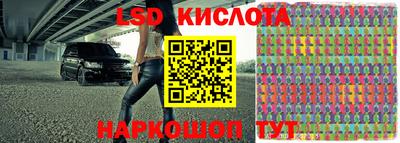 герыч Кумертау