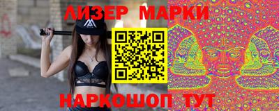 ALPHA-PVP Кулебаки