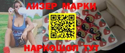 ALPHA-PVP Кулебаки