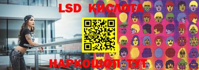 герыч Кумертау