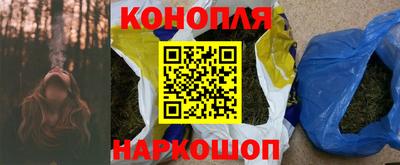 герыч Кумертау