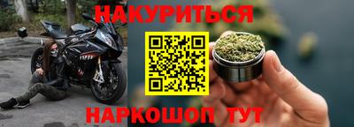 герыч Кумертау
