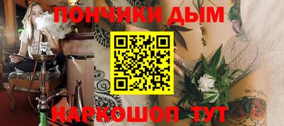 ALPHA-PVP Кулебаки