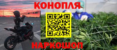 мяу мяу мука Кунгур