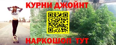 ALPHA-PVP Кулебаки