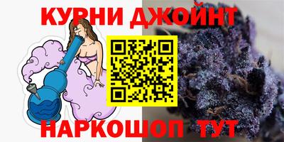 мяу мяу мука Кунгур