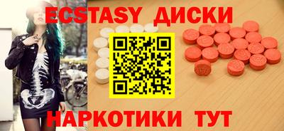 ALPHA-PVP Кулебаки
