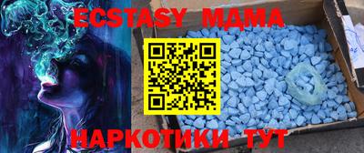 ALPHA-PVP Кулебаки