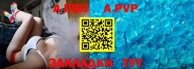 мяу мяу мука Кунгур
