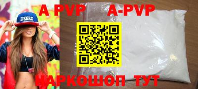 герыч Кумертау