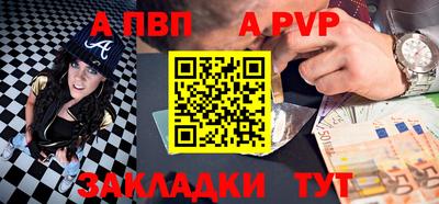 мяу мяу мука Кунгур