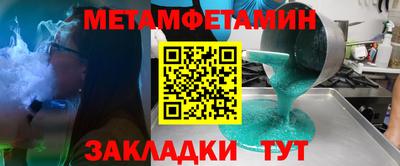 герыч Кумертау