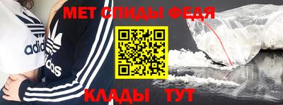 ALPHA-PVP Кулебаки