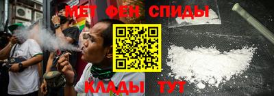 ALPHA-PVP Кулебаки