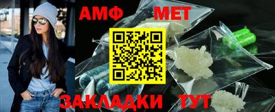 ALPHA-PVP Кулебаки