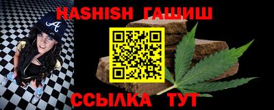 герыч Кумертау