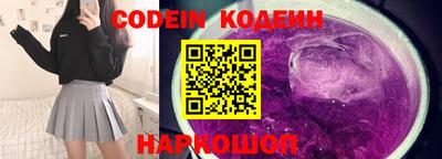 ALPHA-PVP Кулебаки