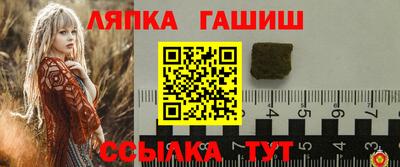 ALPHA-PVP Кулебаки