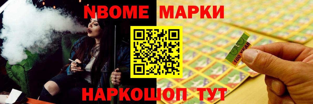 ЛСД экстази кислота  Вход с VPN  LSD-25 экстази кислота  Валуйки 